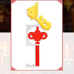 凤形中国结灯节日喜庆亮化工程景观灯led户外防水中国结挂件