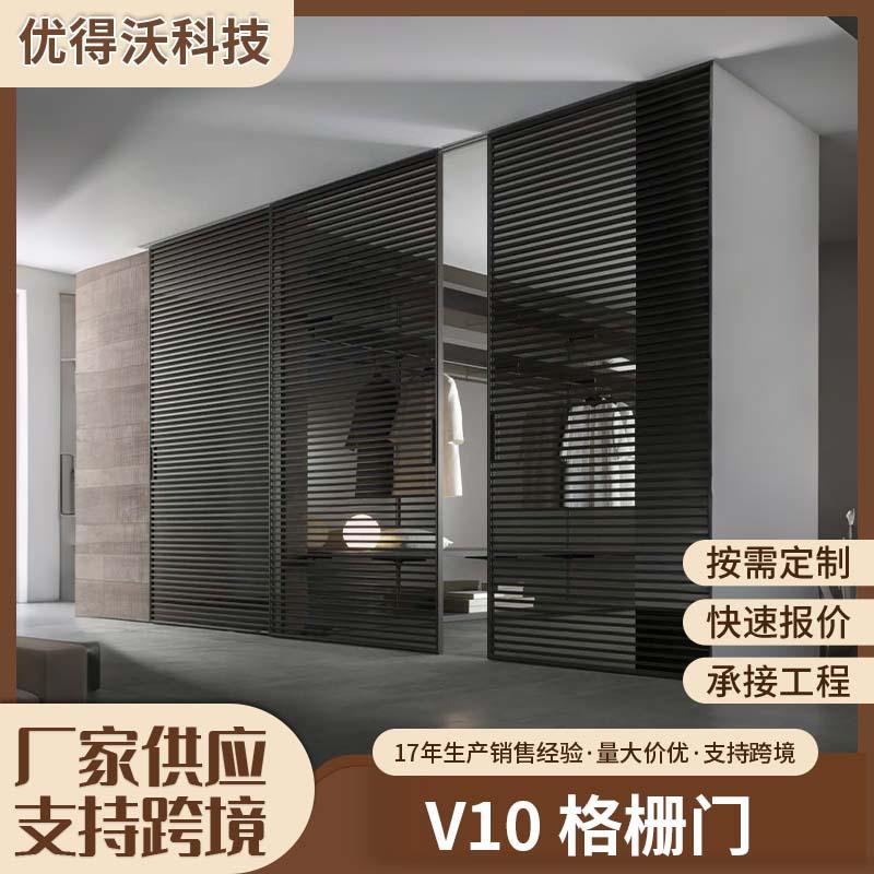 别墅庭院格栅门家用卧室极简横向推拉格栅门镂空铁艺玄关门定制