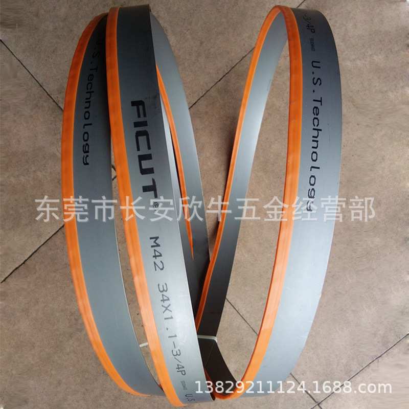 M42飞钜FITCUT双金属带锯条315033503505金属切割金属切割专用
