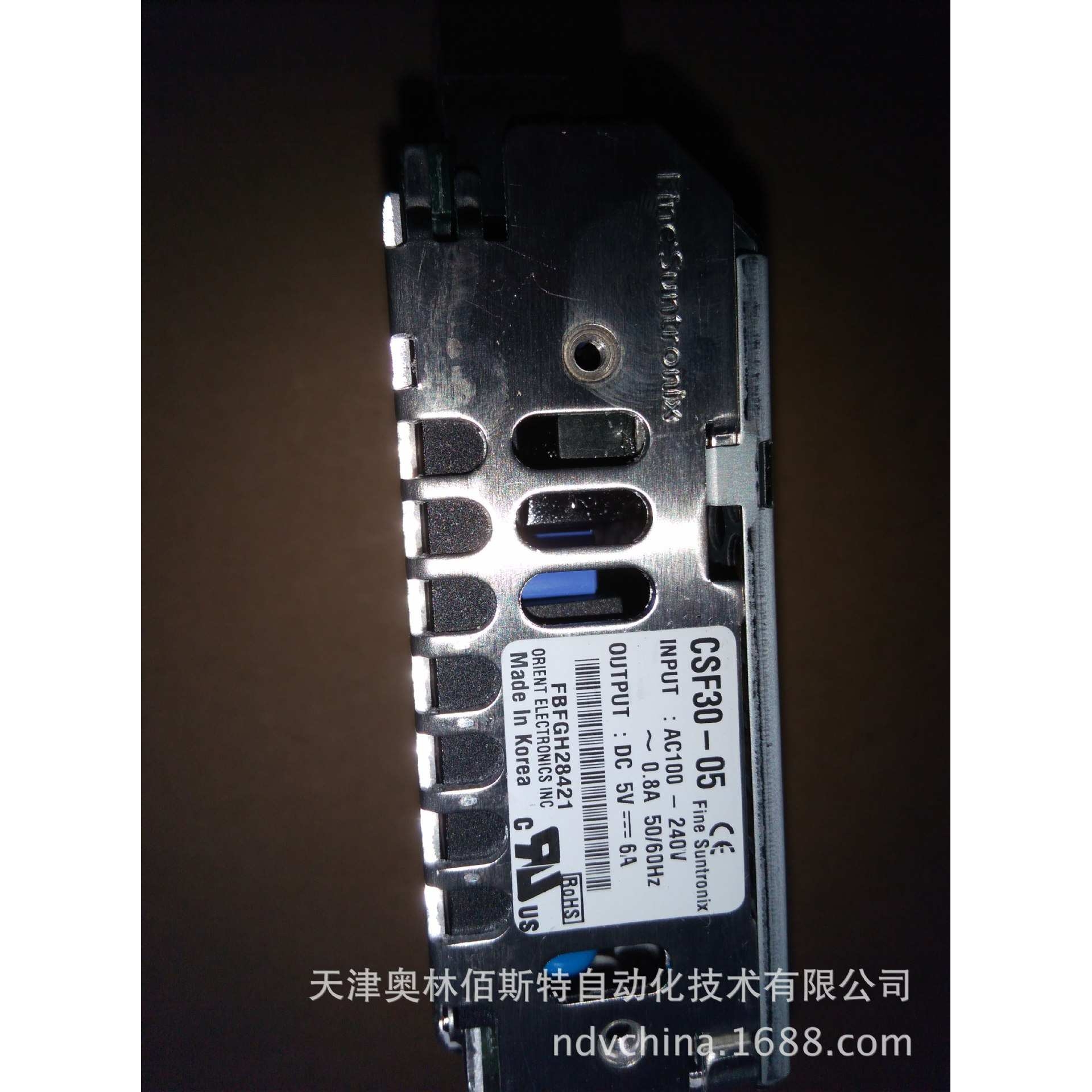 韩国华仁电源（FINE SUNTRONIX) CSF30-05系列