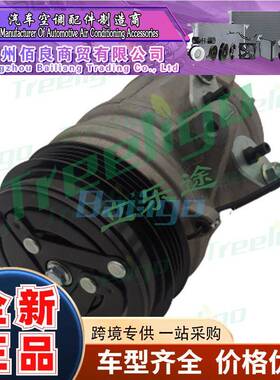 适用于DAEWOO SP10 Daewoo Matiz压缩机96568210 96568208 717860