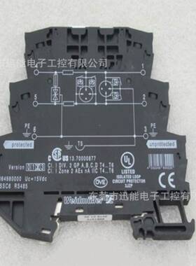 VSSC6 RS485魏德米勒Weidmuller浪涌保护器1064980000