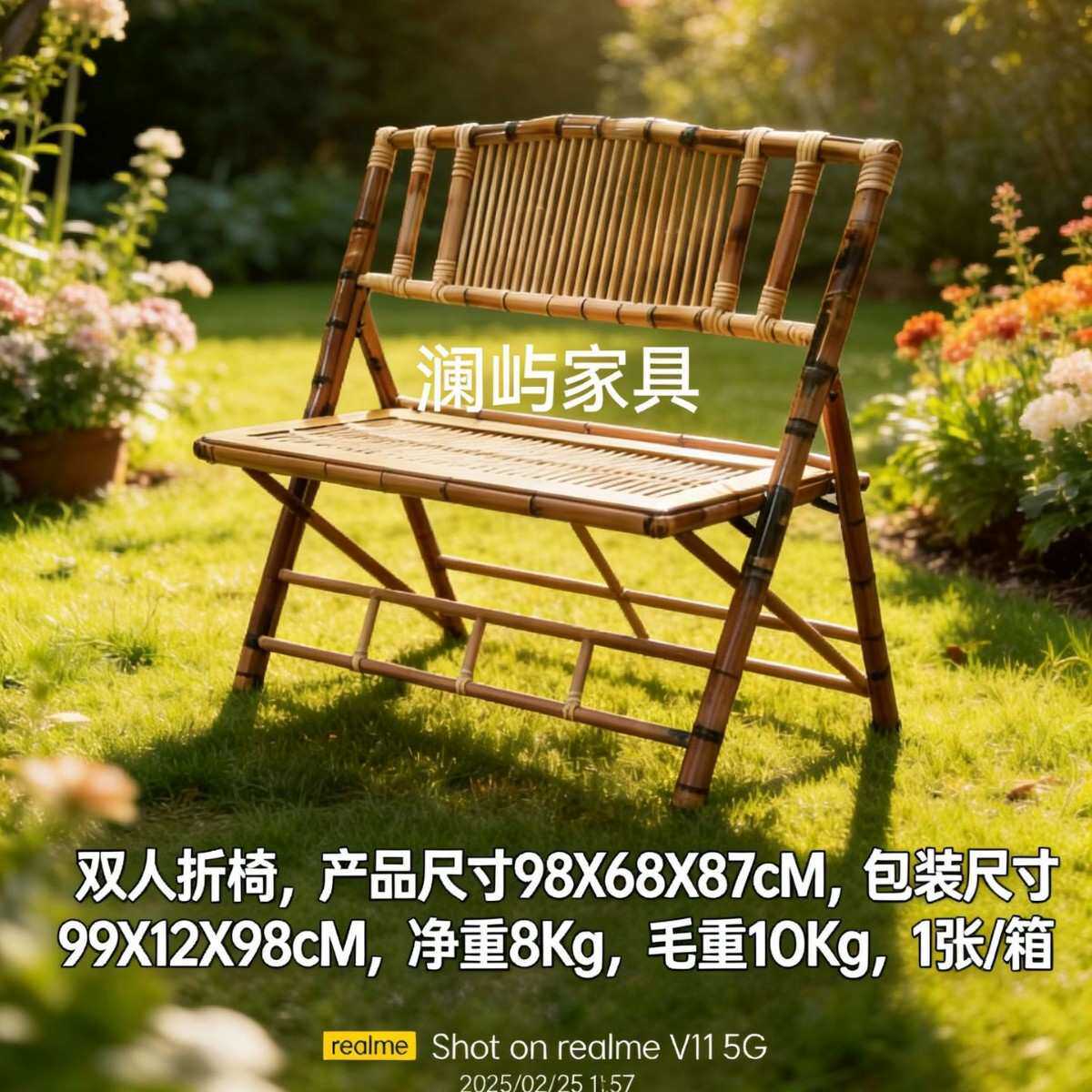 厂家直销可折叠双人竹椅复古竹编桌椅咖啡厅民宿宴会婚礼茶馆椅子