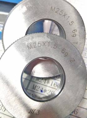 通止规螺纹环规M21M22M23M24M25M26M27M28M29M30螺纹规6g/6h