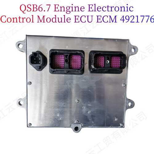 适用挖掘机旋挖钻康明斯QSB6.7电控模块ECU ECM PCM电脑板4921776