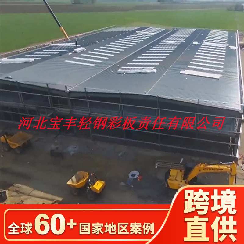 厂房仓库平面图设计 钢结构工业棚商业用途待售