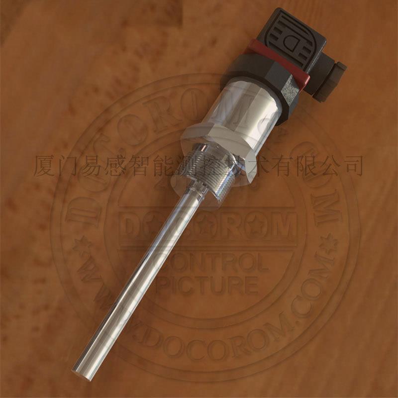 带赫斯曼接头一体化温度变送器 pt100热电阻 4-20mA输出
