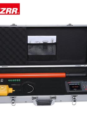 ES9070无线高压电压表 高压验电器 0.1kV-220kv 数显式测电器