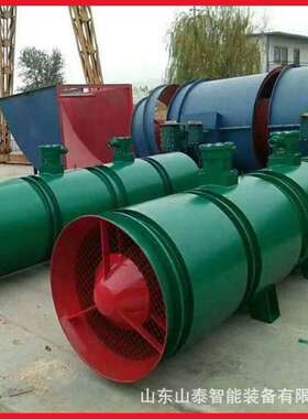 矿用隔爆抽出式风机运行平稳轴流风机FBCD系列矿用抽出式通风机