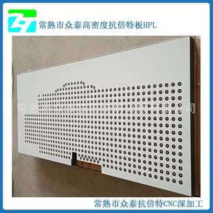 抗倍特2代板气浮珠台面48mm厚暖白 防水防潮