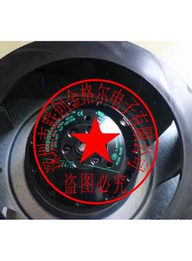 R2D225-AP02-09 AC400V 中厚德国进口 7条带感应德国进口风扇