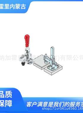 IMAO今尾 夹具 TCDHSL10250 TCDHSL12280 TCDHS05100 TCDHS06160