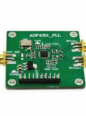 射频调试 ADF4350 ADF4351 PLL 锁相环 射频 信号源 频率合成器