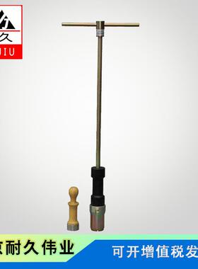 YZ-1型原状取土钻 土壤采样器手动土壤取样器