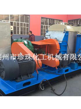 厂家销售5-2000L丁基胶捏合机不锈钢捏合机真空型捏合机