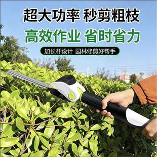 锋易达篱笆剪锂电24Ⅴ单手修枝割草绿篱修剪机园林剪枝电动篱笆剪
