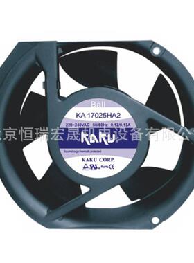 KAKU卡固 KA17025HA2 220V 0.12/0.13A 17251 机柜散热风扇