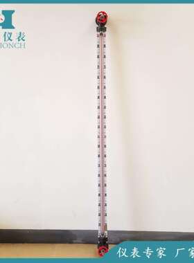 HG5玻璃管液位计 F46管玻璃管液位计厂家 不易碎 耐腐蚀 鸿谦仪表