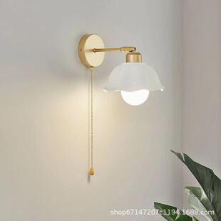 北欧轻奢奶油风卧室床头灯拉绳开关中古民宿书房花朵陶瓷墙壁灯具