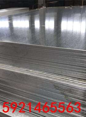 鞍钢精装盒无花镀锌板1.0-3.0平整油光冲压韧性强 全国港口免配送