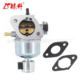 7081化油器MIA10591 林升15004 7100 15003 X300 7060