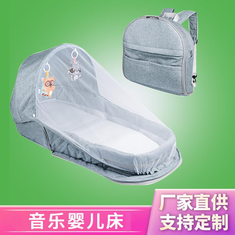 便携式多功能音乐婴儿床可拆洗折叠分隔床带蚊帐窝立体防护婴儿床