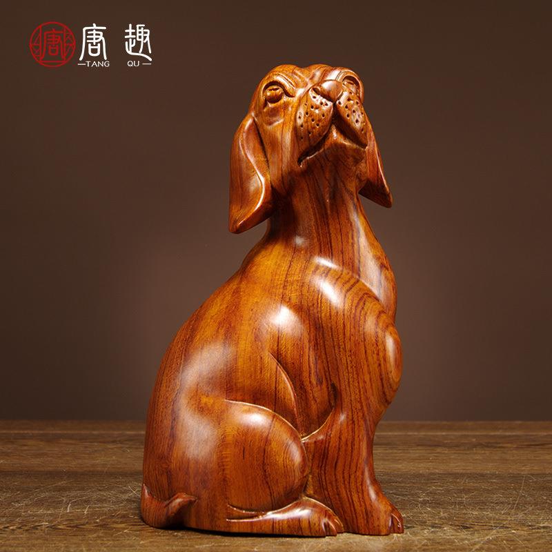花梨木雕狗摆件实木雕刻工艺品可爱小狗摆件生肖客厅家居装饰动物