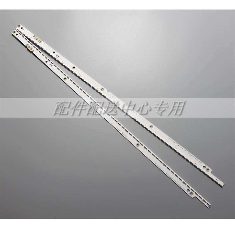 40寸LED灯条UE40ES5500 2012SVS40 7032NNB 2D REV1.1 120317