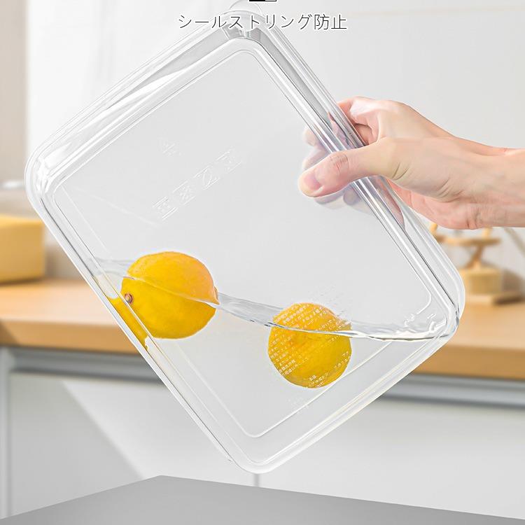加世冰箱收纳盒保鲜盒食品级冷冻室肉类冰柜储藏密封整理