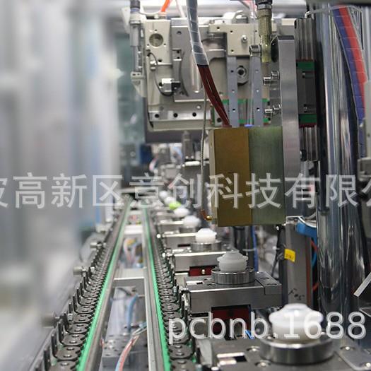 设计开发金属加工自动化生产流水线 环形流水线生产线非标设备