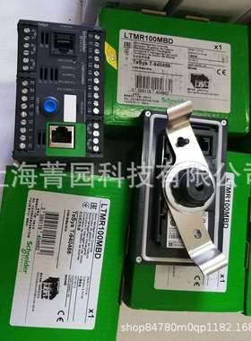 TeSys T ProfiBus 控制器LTMR08PFM LTMR27PFM LTMR100PFM