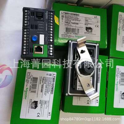 TeSys T ProfiBus 控制器LTMR08PFM LTMR27PFM LTMR100PFM
