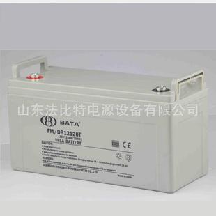 BB12120T 鸿贝蓄电池FM BB12120T含税运12V120Ah直流屏EPS