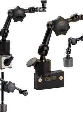 以色列NOGA小型精密磁力表座LC6200可旋转表架NF1021磁性座NF1030