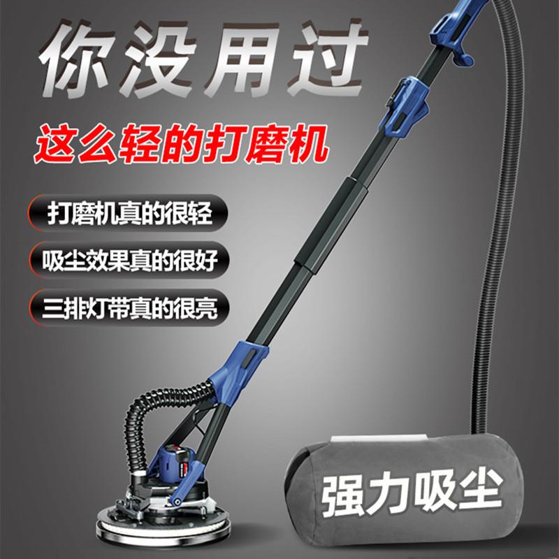 蒂凡无刷自吸式墙面打磨机腻子无尘砂纸机抛光机磨墙机神器促销价