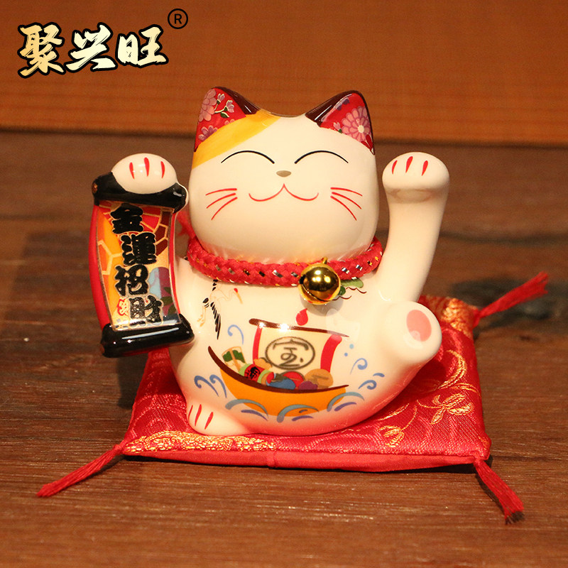 招财猫乔迁客厅加大码陶瓷摆件储蓄罐开业礼物特大号发财猫存钱罐,家居饰品,桌面摆件,淘宝优惠券,粉丝福利购,淘宝优惠卷