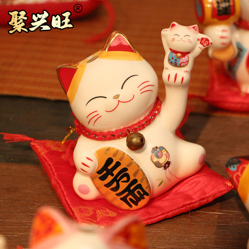 招财猫乔迁客厅加大码陶瓷摆件储蓄罐开业礼物特大号发财猫存钱罐,家居饰品,桌面摆件,淘宝优惠券,粉丝福利购,淘宝优惠卷