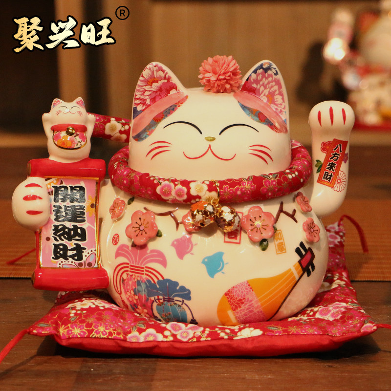 粉色招财猫入户客厅摆件2025新款存钱罐自动招手开业礼物家用旺宅,家居饰品,桌面摆件,淘宝优惠券,粉丝福利购,淘宝优惠卷