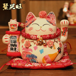 粉色招财猫入户客厅摆件2025新款 存钱罐自动招手开业礼物家用旺宅