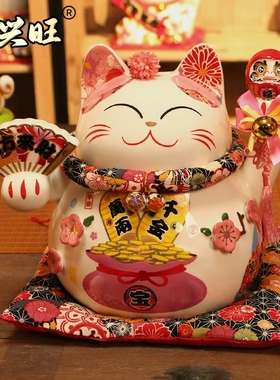 粉色摇手招财猫存钱罐礼物摆件