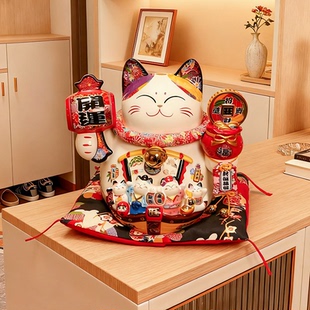 招财猫乔迁客厅加大码 陶瓷摆件储蓄罐开业礼物特大号发财猫存钱罐