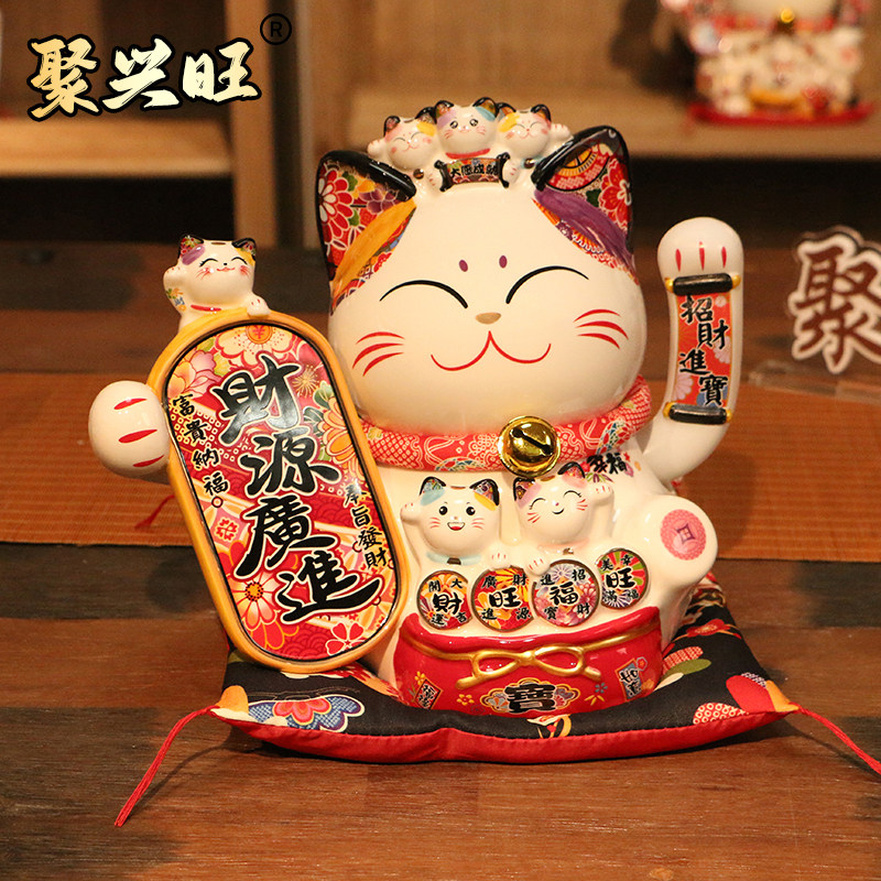 大号招财猫摆件家用旺宅2026新款自动摇手入户玄关发财猫开业礼物