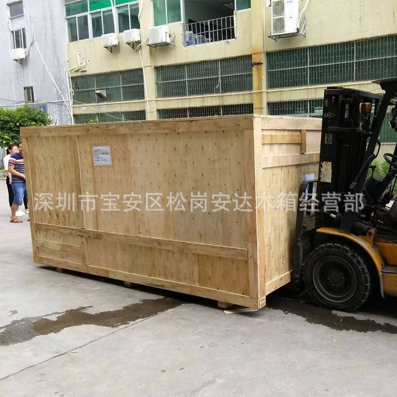 定制国内木箱生产厂家直销供应可拆卸木箱胶合板周转箱