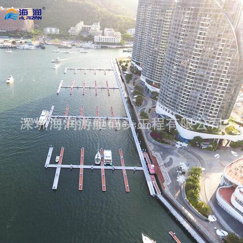 定制、润混凝土铝合金专业建设游艇码头泊位建造超强海风浪抗防腐