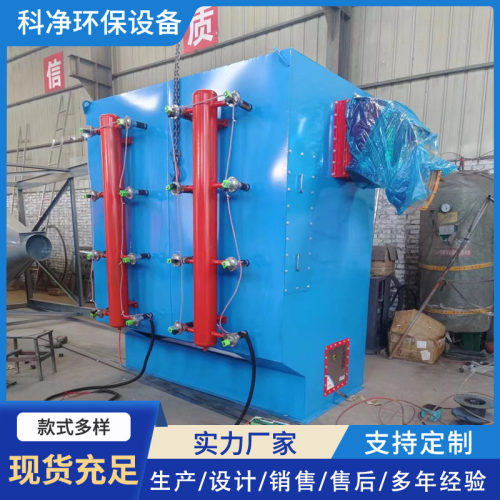 车间粉尘收集器防爆吸尘器工业移动式除尘设备定制斜插滤筒除尘器