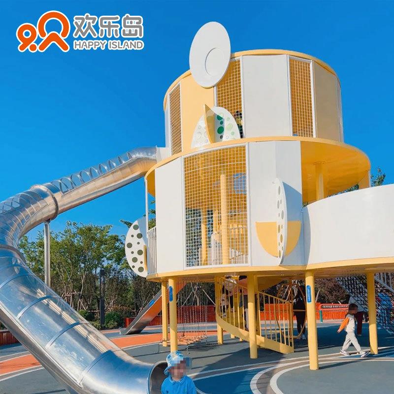 247户外游乐场滑梯椅厂家小区儿童乐设园计洞公园跷跷板摇马转钻
