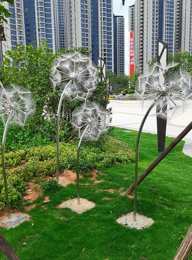 不锈钢金属镂空蒲观公英雕塑户ZP.56外草坪植艺物园装饰公景装饰