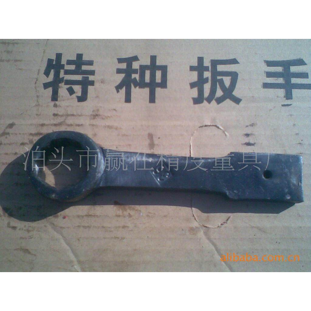 敲击梅花扳手24 27 30 38 41 46 50 60mm 锤击扳手 梅花扳子