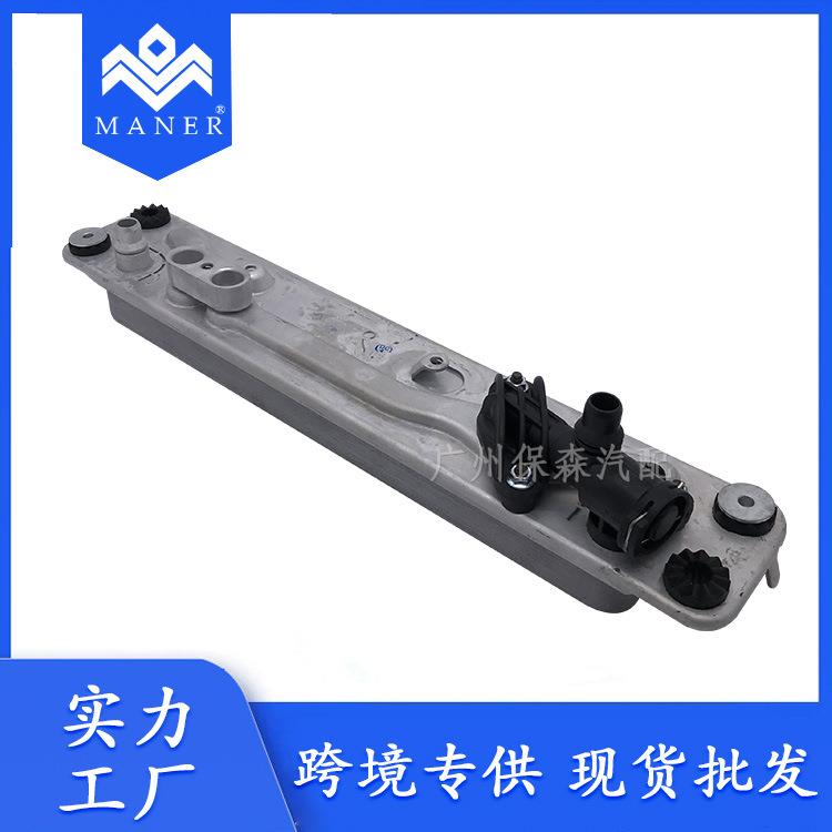 工厂现货汽车冷却器变速箱机油散热器适用于宝马X5X6