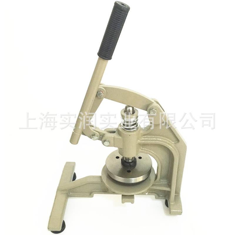 SR-100手压式取样刀取样克重仪下压式取样器纸板布料薄膜铝泊取样